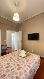 Best Price Guaranteed - Affordable Rooms - 24H Check-in - Genova Center