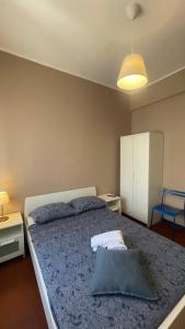 Best Price Guaranteed - Affordable Rooms - 24H Check-in - Genova Center