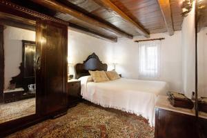 Casa Rural LA ASOMADA