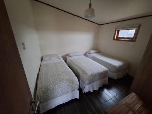 Cabaña Austral