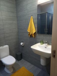 Ameri Plaza Green Apartments