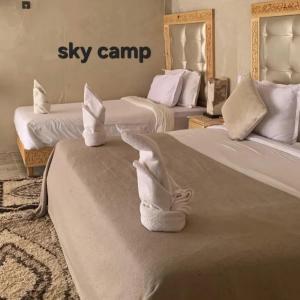 Sky Camp