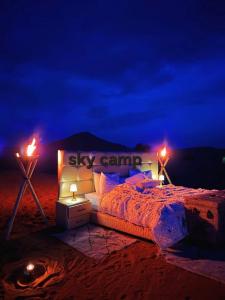 Sky Camp