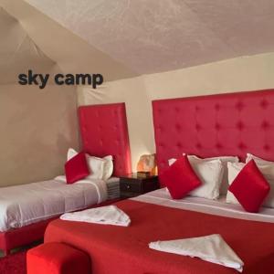 Sky Camp