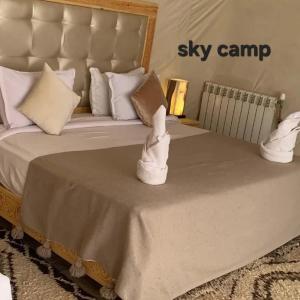 Sky Camp