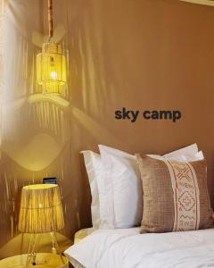 Sky Camp