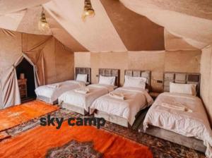 Sky Camp