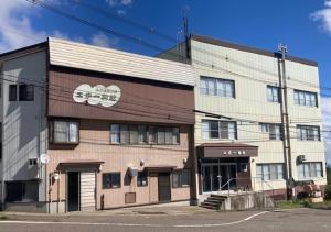 Akakura onsen eho ryokan