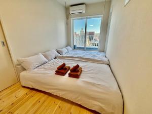 Numabukuro Guest House