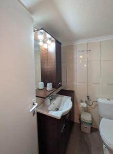 Aras Agora - Drama City Center