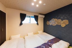 STAY INN AKANE 京都駅
