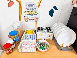 Aroha Guesthouse Seoul Station