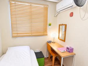 Aroha Guesthouse Seoul Station