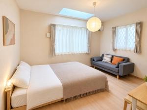 Hotel Tsunagari family stay with parking