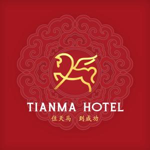 Tianma Hotel