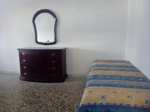 Appartamento The Serendipity