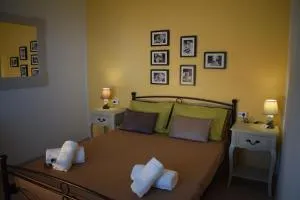 Rogakia Village est. 1983 - Angón