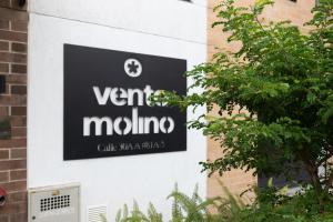 Vento Molino