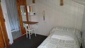 Hotels Chalet Saint Louis : photos des chambres