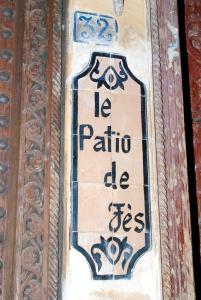 Riad Le Patio De Fes
