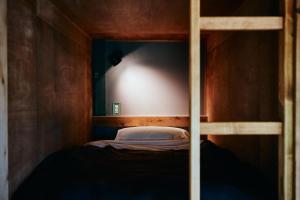 Kasagi Mountain Lodge