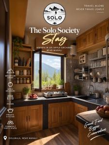 Solo Society