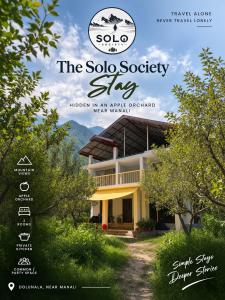 Solo Society