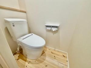 Numabukuro Guest House