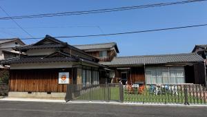 Orange Island
