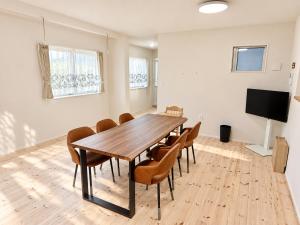 Numabukuro Guest House