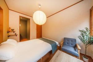 Baby & Kids Play Equipment, Free Parking, 8 Minutes to Direct Airport Access Station, Easy Access to Asakusa & Tokyo Skytree
