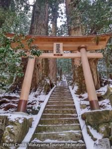 SEN RETREAT HONGU - Kumano Kodo Gateway