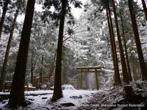 SEN RETREAT HONGU - Kumano Kodo Gateway