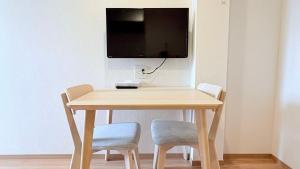 青葉邸-Designer Apartments 403