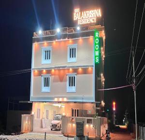 Sri Balakrishna Residency