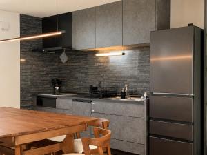 Myoko Ohana House - Newly Listed 2026