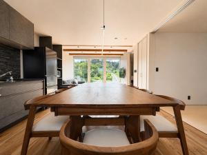 Myoko Ohana House - Newly Listed 2026