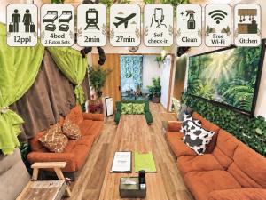Eternity APARTMENT HOTEL Shinagawa - Vacation STAY 01952v