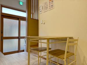 茶屋壹Tengachaya 7 minutes 3 bedrooms