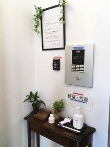 Eternity APARTMENT HOTEL Shinagawa - Vacation STAY 01952v
