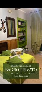 Nuovo Cortile Palermo Bed and Breakfast
