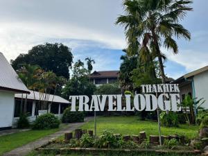 Thakhek Travel Lodge