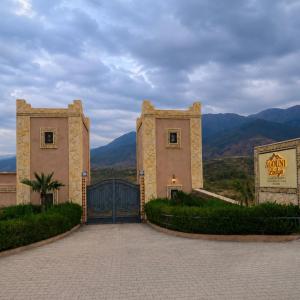 Agouni Lodge