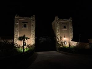 Agouni Lodge