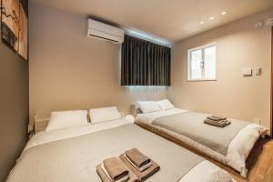 New Luxury Villa, 8 people, 6 mins to station, Nordic x Japanese aesthetics rooftop, Skytree tram 4 mins