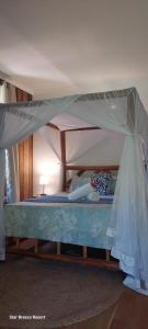 STAR BREEZE RESORT -Kigamboni