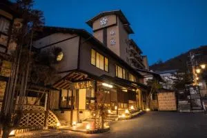 Hotel Umenoyu - Asama