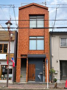 The House Nagoya 5DK