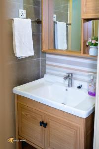 Elegant Lavi Place, Kileleshwa, Siaya Park, Modern and Cosy