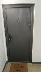 Alunilor 356